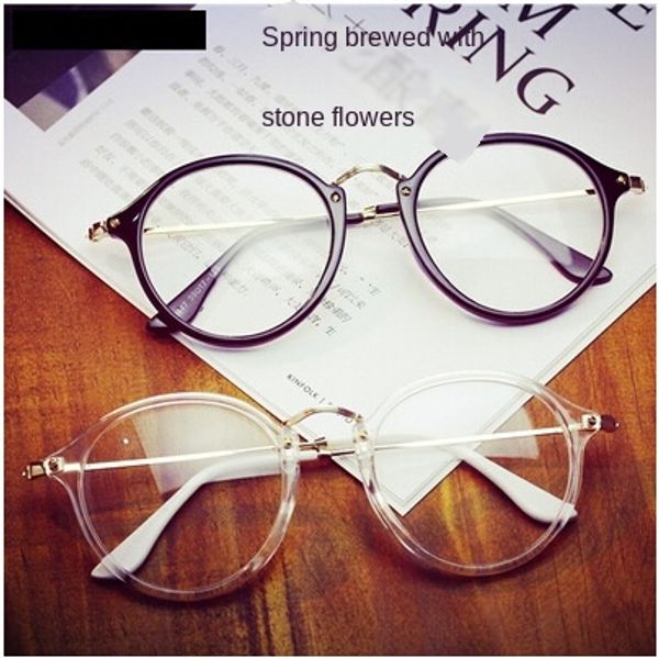 super light large round women's frame simple casual glasses frame with myopia men's fashionable glasses, Silver
super light large round women's frame simple casual glasses frame with myopia men's fashionable glasses, Silver