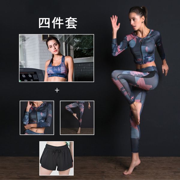 yin rui new-yoga clothes suit four-piece set printed europe and america sports fitness clothes coat long sleeve zipper women's d, White;red
yin rui new-yoga clothes suit four-piece set printed europe and america sports fitness clothes coat long sleeve zipper women's d, White;red