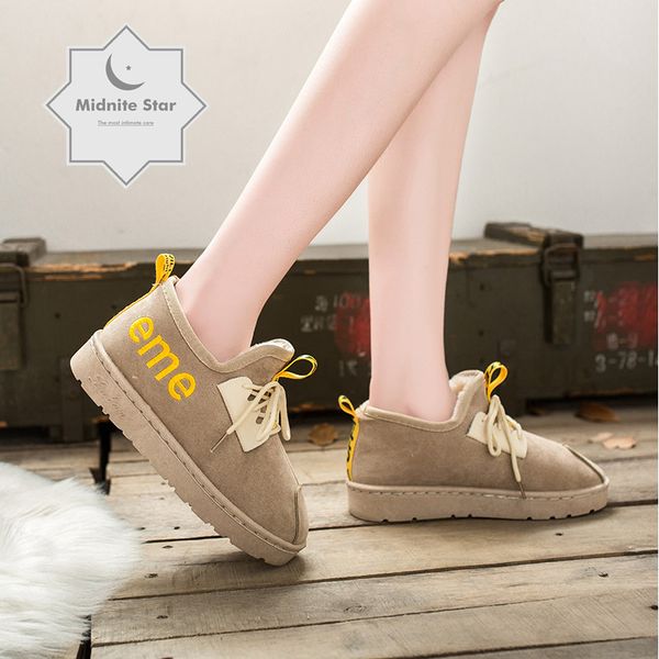 2019 new fashion women boots winter super warm leather snow boots women lovely ankle for female winter shoes womens 36-40, Black
2019 new fashion women boots winter super warm leather snow boots women lovely ankle for female winter shoes womens 36-40, Black