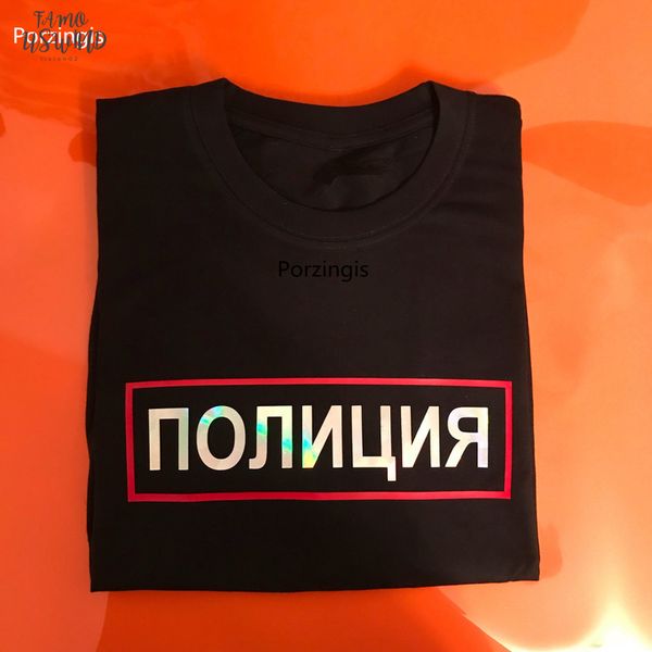 female t shirt with russian inscription silver reflective v neck light printed tee shirt ladies summer cotton tee, White
female t shirt with russian inscription silver reflective v neck light printed tee shirt ladies summer cotton tee, White