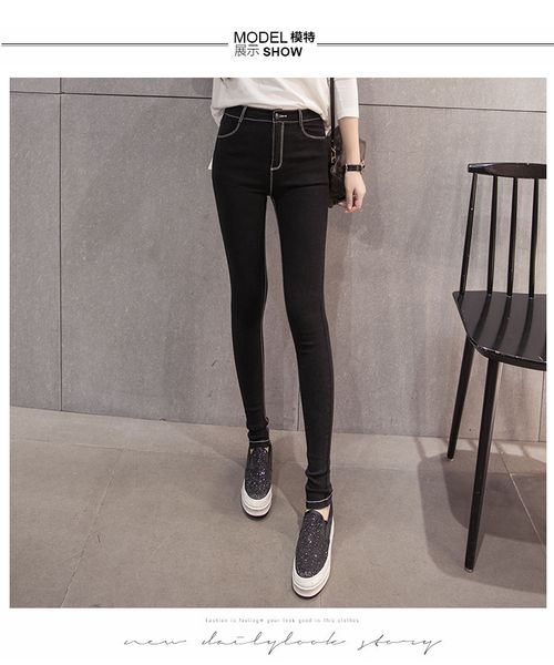 2019 spring and autumn leggings wear small black pants thin section large size pants versatile feet pencil trousers s-3xl
2019 spring and autumn leggings wear small black pants thin section large size pants versatile feet pencil trousers s-3xl