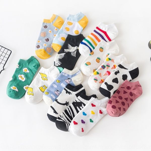 2020 men's and women's thin cotton ins cartoon cute shallow tide cotton boat boat socks socks, Pink;yellow
2020 men's and women's thin cotton ins cartoon cute shallow tide cotton boat boat socks socks, Pink;yellow