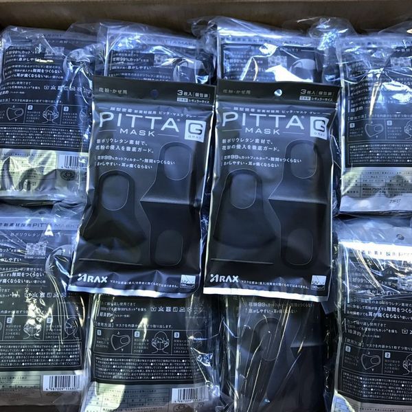 japan brand anti-dust face masks pm2.5 black mask dustproof anti-bacterial washable reusable breathable sponge masks
japan brand anti-dust face masks pm2.5 black mask dustproof anti-bacterial washable reusable breathable sponge masks