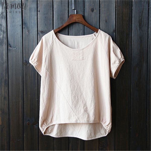 2020 summer new cotton loose puff sleeve t shirt solid color stitching loose short sleeve hedging women shirts casual top, White
2020 summer new cotton loose puff sleeve t shirt solid color stitching loose short sleeve hedging women shirts casual top, White