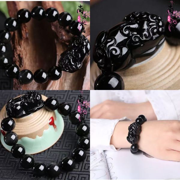 natural black yao stone bracelet men and women fund ice seed pair rainbow eye brave troops basis life bergamot string crystal ornaments
natural black yao stone bracelet men and women fund ice seed pair rainbow eye brave troops basis life bergamot string crystal ornaments