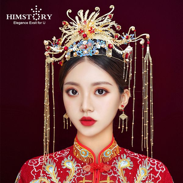 himstory традиционная китайская невеста headdress костюм рокхоппер свадебная фотография hairwear волос аксессуары, Golden;white
himstory традиционная китайская невеста headdress костюм рокхоппер свадебная фотография hairwear волос аксессуары, Golden;white