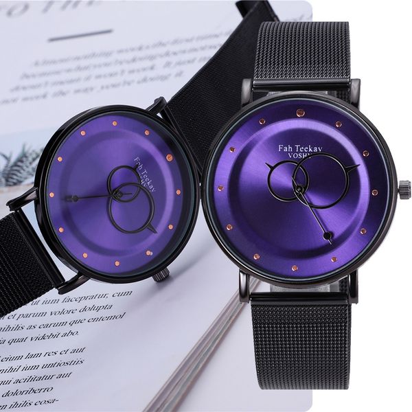 otoky watch mens watches classic sleek minimalist digital scale unique pointer mesh with men's watch wristwatch clock 19april19, Slivery;brown
otoky watch mens watches classic sleek minimalist digital scale unique pointer mesh with men's watch wristwatch clock 19april19, Slivery;brown