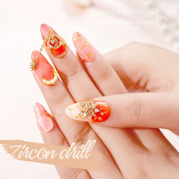 net red manicure alloy zircon metal jewelry gold plating does not fade shiny zircon chain accessories, Silver;gold
net red manicure alloy zircon metal jewelry gold plating does not fade shiny zircon chain accessories, Silver;gold