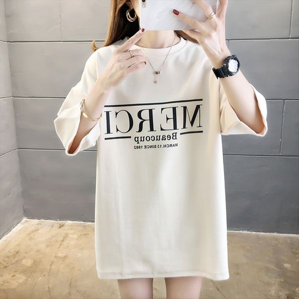 short-sleeved t-shirt women's loose 2020 summer large size students wear casual bf wind clothes ins fashion, White
short-sleeved t-shirt women's loose 2020 summer large size students wear casual bf wind clothes ins fashion, White