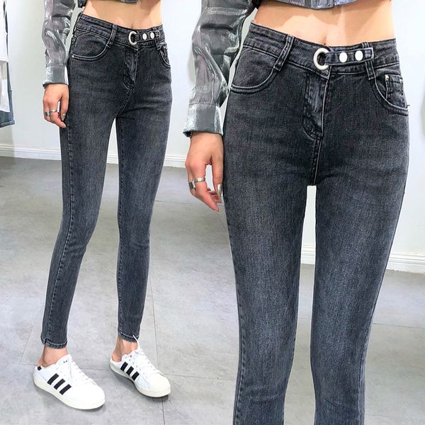 cotton jeans female trend brand women high waist jeans skinny fashion women vintage girls slim denim pencil pants, Blue
cotton jeans female trend brand women high waist jeans skinny fashion women vintage girls slim denim pencil pants, Blue