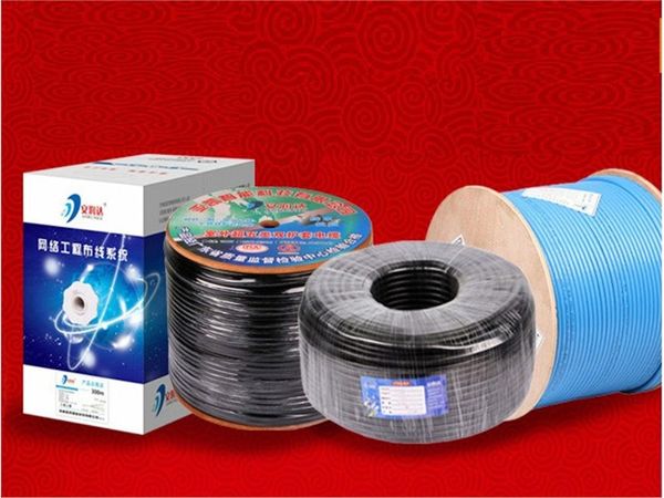 

pure copper super six class gigabit wire household high-speed broadband network wire household engineering cat6a anaerobic copper 300 meters
