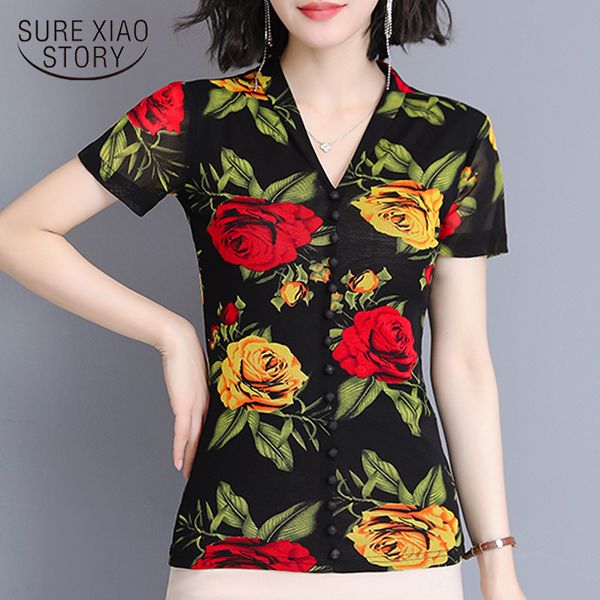 women's summer blouses 2019 plus size ladies short sleeve print blouse women camisas mujer womens and blouses 4332 50, White
women's summer blouses 2019 plus size ladies short sleeve print blouse women camisas mujer womens and blouses 4332 50, White