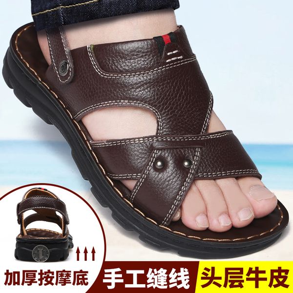 summer sandals men sandals for men shoes genuine leather, Black
summer sandals men sandals for men shoes genuine leather, Black