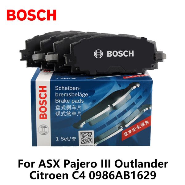 4pieces / комплект для автомобилей задние тормозные колодки для asx pajero iii outlander c4 0986ab1629
4pieces / комплект для автомобилей задние тормозные колодки для asx pajero iii outlander c4 0986ab1629