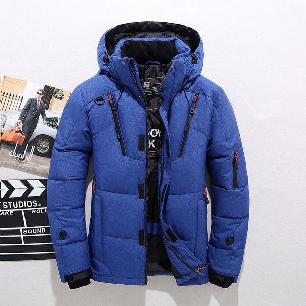 winter outdoor sports men short paragraph slim down hooded young fashion thick warm coat big yards tide, Black
winter outdoor sports men short paragraph slim down hooded young fashion thick warm coat big yards tide, Black