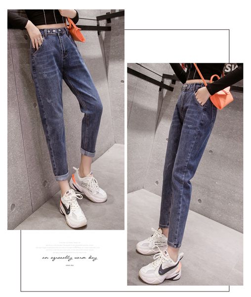 blue women's tailored waist and hip princess jeans bk2335
blue women's tailored waist and hip princess jeans bk2335