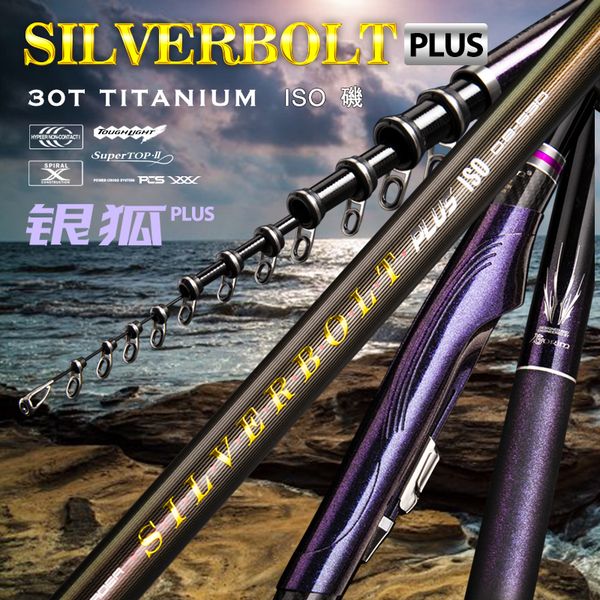 japan import high carbon fiber ultra light super hard reef rock fishing rod 4.3m 5.3m fuji wheel seat hand carp blackbird rod
japan import high carbon fiber ultra light super hard reef rock fishing rod 4.3m 5.3m fuji wheel seat hand carp blackbird rod
