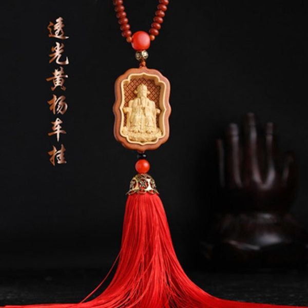 new car pendant lucky five lord boxwood car pendant accessible ping an gift fashion
new car pendant lucky five lord boxwood car pendant accessible ping an gift fashion