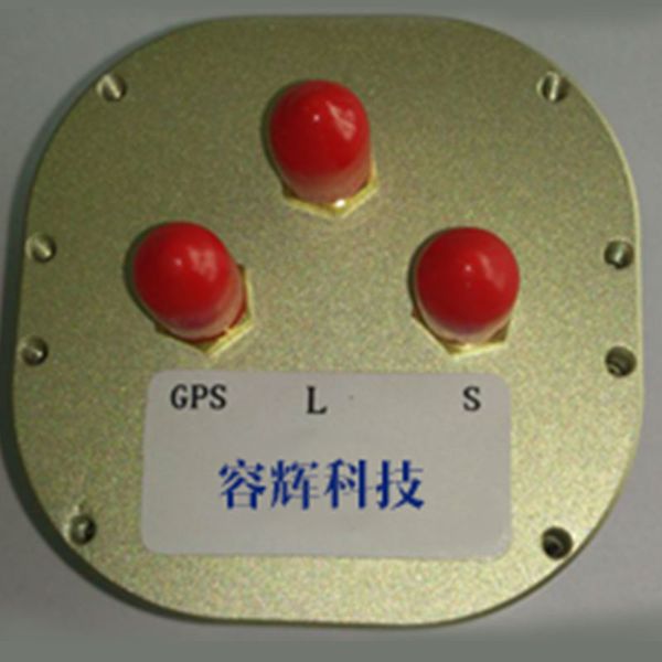 for beidou short message antenna beidou generation antenna rdss ip66 protection two generation with b1/l1 gps
for beidou short message antenna beidou generation antenna rdss ip66 protection two generation with b1/l1 gps