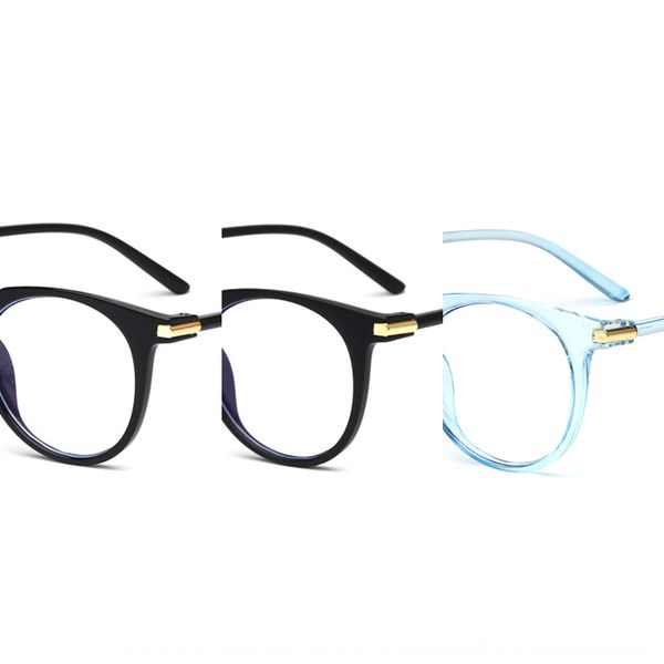 du chi 2019 anti-blue light computer computer glasses 15992 student large frame plain glasses frame, Silver
du chi 2019 anti-blue light computer computer glasses 15992 student large frame plain glasses frame, Silver