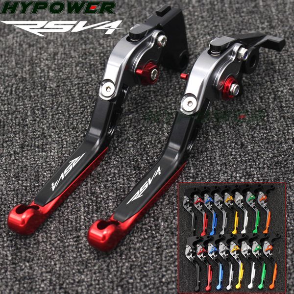 for aprilia rsv4/rsv4 factory 2009 2010 2011 2012-2014 2015 2016 2017 2018 cnc adjustable folding motorcycle brake clutch levers
for aprilia rsv4/rsv4 factory 2009 2010 2011 2012-2014 2015 2016 2017 2018 cnc adjustable folding motorcycle brake clutch levers