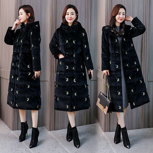 down jacket cotton-padded clothes women's mid-length 2019 winter new style slimming over-the-knee gold velvet cotton-padded clot, Blue;black
down jacket cotton-padded clothes women's mid-length 2019 winter new style slimming over-the-knee gold velvet cotton-padded clot, Blue;black