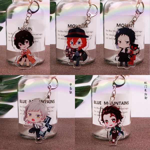 acrylic stray dogs cartoon anime nakajima atsushi dazai osamu pendant keychain decor cosplay gifts keyring for friends 1pcs hot, Silver
acrylic stray dogs cartoon anime nakajima atsushi dazai osamu pendant keychain decor cosplay gifts keyring for friends 1pcs hot, Silver