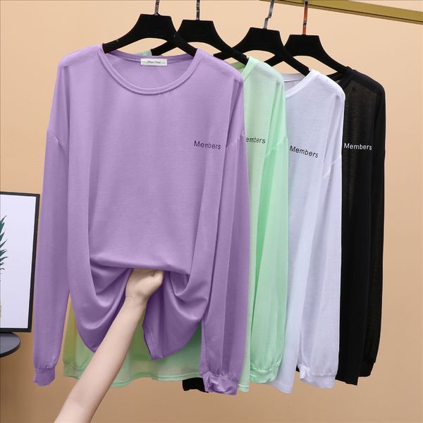 popular color sunscreen clothes women's casual long sleeve breathable ice candy candy cool sunscreen t-shirt, White
popular color sunscreen clothes women's casual long sleeve breathable ice candy candy cool sunscreen t-shirt, White