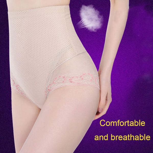 invisable body shaper high waist tummy control panty slim butt lifter waist trainer mesh underwear cgu 88, Black;white
invisable body shaper high waist tummy control panty slim butt lifter waist trainer mesh underwear cgu 88, Black;white