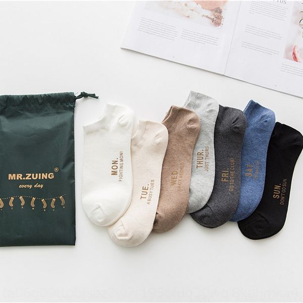 summer week seven days couple boat couple soles printing plain cotton men's and women's invisible boat socks couple's socks, Pink;yellow
summer week seven days couple boat couple soles printing plain cotton men's and women's invisible boat socks couple's socks, Pink;yellow