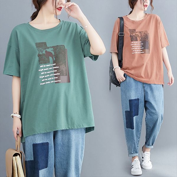 2020 summer large size women's fashion women's shor sleeve t-shirt letter printing pattern all-match half sleeve t, White 
2020 summer large size women's fashion women's shor sleeve t-shirt letter printing pattern all-match half sleeve t, White