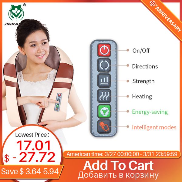 jinkairui dropshipping neck massager electric shiatsu whole body infrared car home gift health care fast shipping no information
jinkairui dropshipping neck massager electric shiatsu whole body infrared car home gift health care fast shipping no information