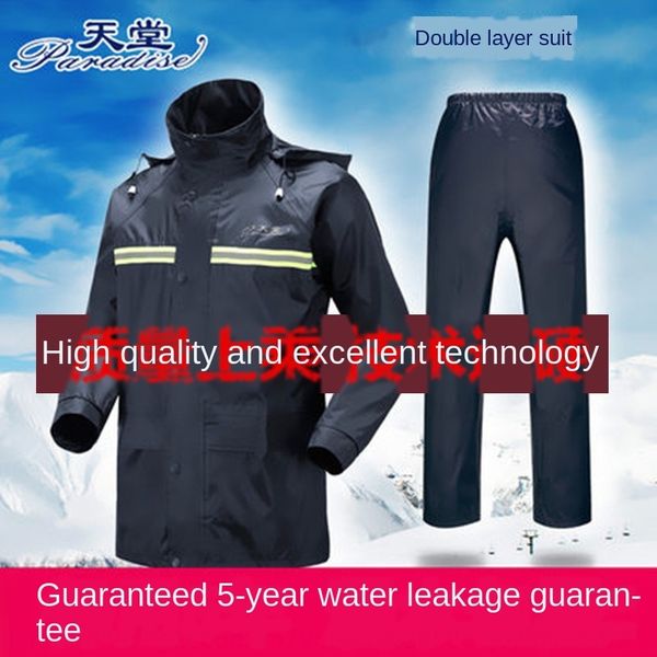 heaven outdoor double-layer rain heaven split outdoor double-layer split suit raincoat raincoat suit raingear rain gear, Red;brown
heaven outdoor double-layer rain heaven split outdoor double-layer split suit raincoat raincoat suit raingear rain gear, Red;brown