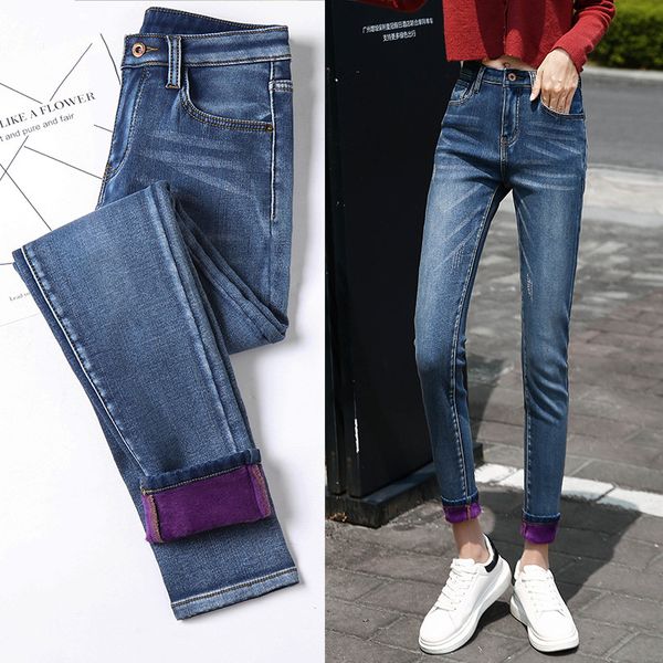 lguc.h winter women jeans large size velvet warm skinny jeans woman 2019 plus size classical jean femme black 6xl 40 7xl, Blue
lguc.h winter women jeans large size velvet warm skinny jeans woman 2019 plus size classical jean femme black 6xl 40 7xl, Blue