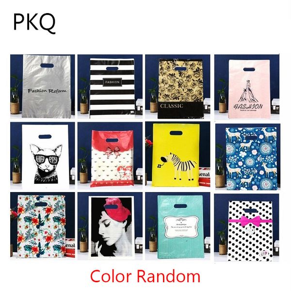 50pcs/lot 25*35cm clothing store plastic bags for clothes packaging gift bags with handles cosmetic jewelry shopping bag random
50pcs/lot 25*35cm clothing store plastic bags for clothes packaging gift bags with handles cosmetic jewelry shopping bag random