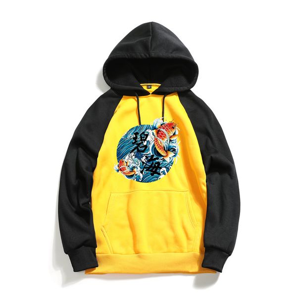 new autumn fashion hoodies male large size warm men long sleeve hoodies sweatshirts eu size, Black
new autumn fashion hoodies male large size warm men long sleeve hoodies sweatshirts eu size, Black