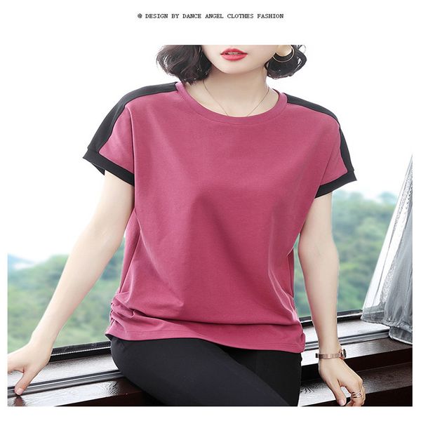 женская силуэт хлопок короткий рукав футболки в белый весна / лето 2020 31, White
женская силуэт хлопок короткий рукав футболки в белый весна / лето 2020 31, White