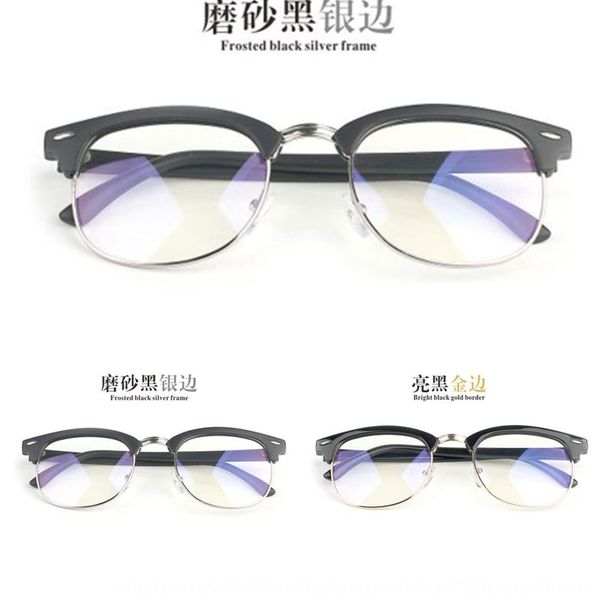 men's full frame myopia myopia plain glasses anti-blue ray anti-radiation men's glasses, Silver
men's full frame myopia myopia plain glasses anti-blue ray anti-radiation men's glasses, Silver