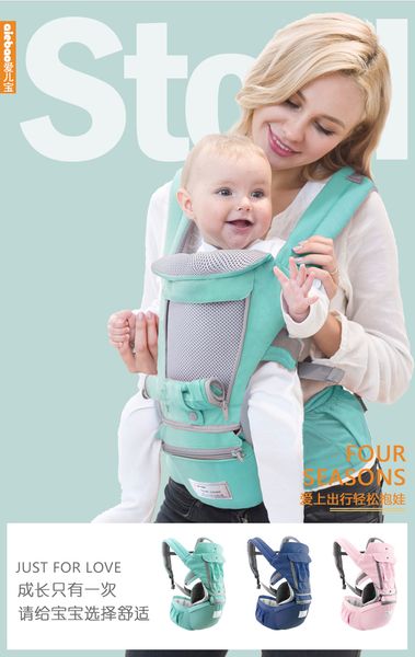 ergonomic baby carrier infant kid baby hipseat sling front facing kangaroo baby wrap carrier for kids travel 0-36 months
ergonomic baby carrier infant kid baby hipseat sling front facing kangaroo baby wrap carrier for kids travel 0-36 months