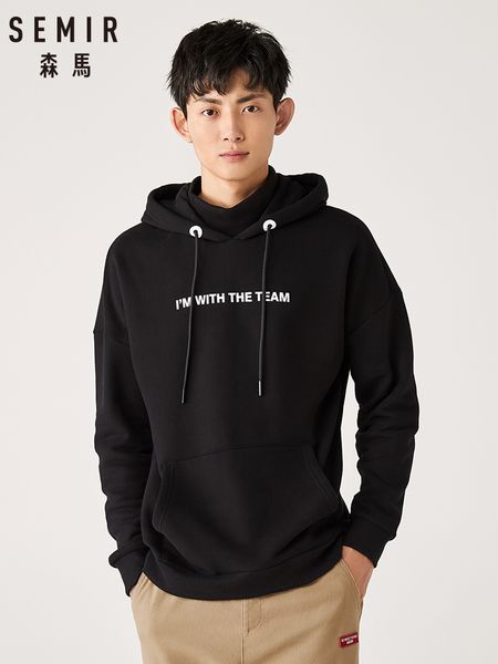 men loose hooded sweatershirt man 2019 winter new print plus velvet hoodies casual shirt cotton clothing, Black
men loose hooded sweatershirt man 2019 winter new print plus velvet hoodies casual shirt cotton clothing, Black