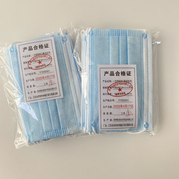 3 ply disposable kids' mask with of meltblow no smelling quick delivery by dhl in stock
3 ply disposable kids' mask with of meltblow no smelling quick delivery by dhl in stock