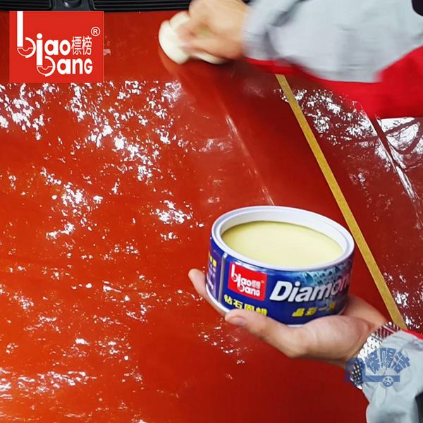 1pc car wax cystal plating set hard glossy wax layer covering the car paint care surface strong hard film coating polished
1pc car wax cystal plating set hard glossy wax layer covering the car paint care surface strong hard film coating polished