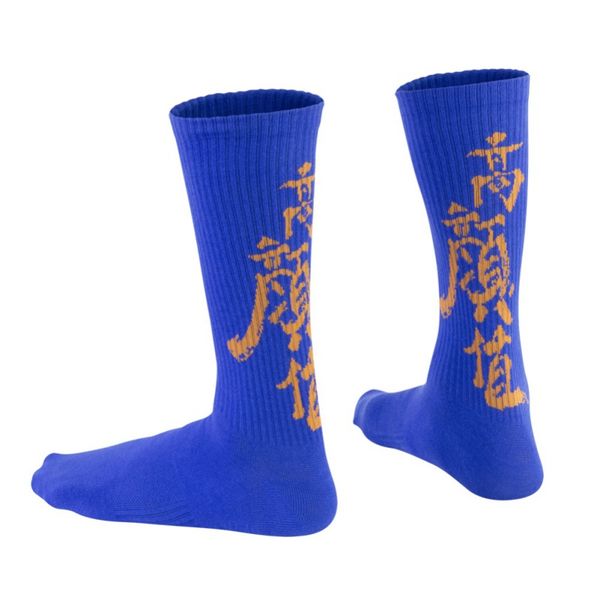 1 pair middle tube socks gym fitness socks outdoor cycling basketball soccer running sports, Black
1 pair middle tube socks gym fitness socks outdoor cycling basketball soccer running sports, Black