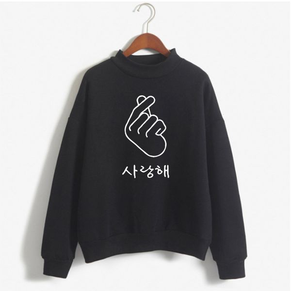 got7 hangul crew neck sweatshirt for women kpop style long sleeve hoodies autumn winter warm fleece clothes for women, Black
got7 hangul crew neck sweatshirt for women kpop style long sleeve hoodies autumn winter warm fleece clothes for women, Black