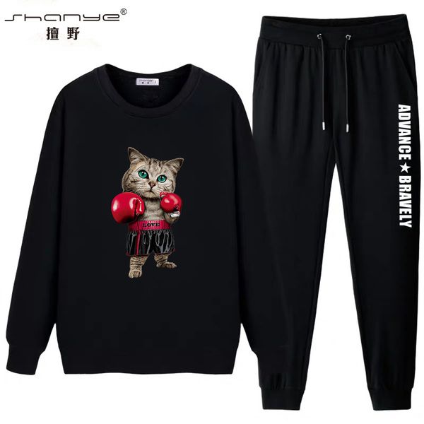 2020 tide figure boxing cat sprouts explosions trend new clothes suit printed casual pants, Gray
2020 tide figure boxing cat sprouts explosions trend new clothes suit printed casual pants, Gray