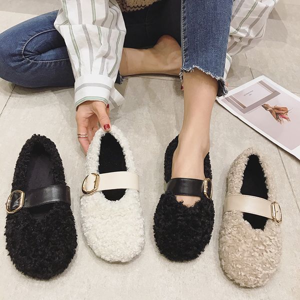 women casual fluffy loafers lamb hair slip on round toe fur inner metal decoration flat shoes girls fall winter warm soft shoes, Black
women casual fluffy loafers lamb hair slip on round toe fur inner metal decoration flat shoes girls fall winter warm soft shoes, Black