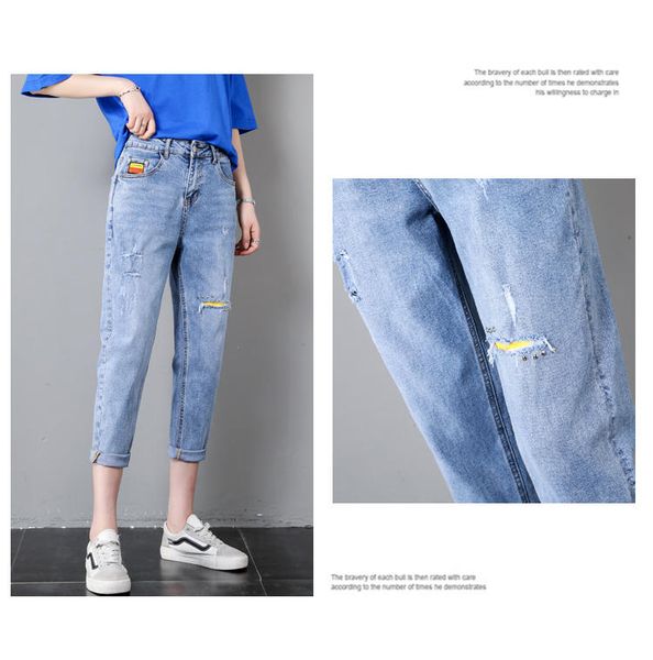 the blue female jeans trousers eight hole hammer bead haroun pants of tall waist fat big yards
the blue female jeans trousers eight hole hammer bead haroun pants of tall waist fat big yards