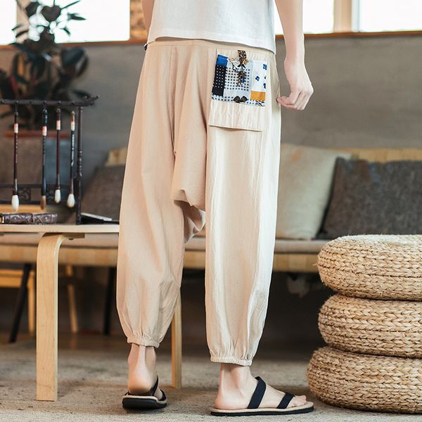 plus oversized hip hop loose harem contrast graffiti pocket wide linen summer ankle length fashion japanese baggy crotch pant, Black
plus oversized hip hop loose harem contrast graffiti pocket wide linen summer ankle length fashion japanese baggy crotch pant, Black