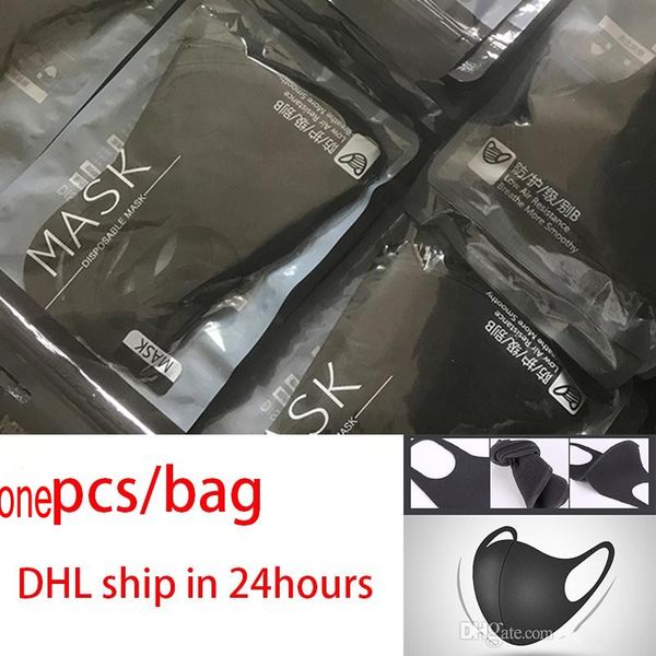 рот маска анти haze пыли моющийся многоразовый женщины мужчины взрослый пыле рот-муфельной маска для лица маски рот
рот маска анти haze пыли моющийся многоразовый женщины мужчины взрослый пыле рот-муфельной маска для лица маски рот