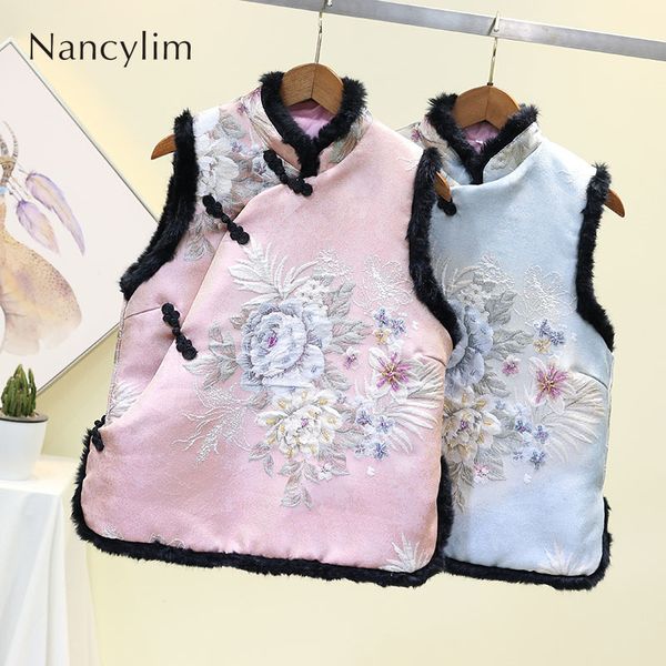 chinese style vest for women autumn winter embroidered cheongsam-jacket girls ladies cotton-padded jacket kamizelka damska, Black;white
chinese style vest for women autumn winter embroidered cheongsam-jacket girls ladies cotton-padded jacket kamizelka damska, Black;white